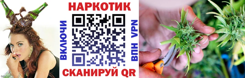 Где купить Опочка A-PVP МЕФ Гашиш