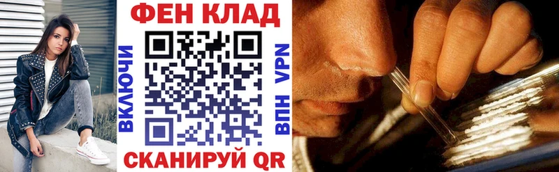 АМФ 98% Опочка