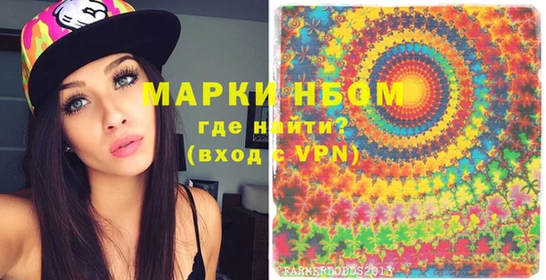 соль ск Алексеевка