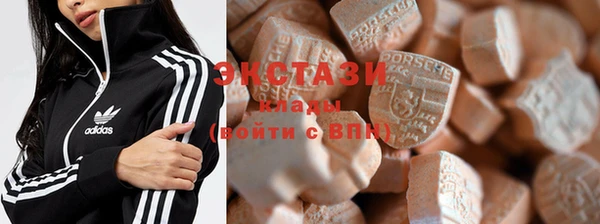 ALPHA-PVP Алексин