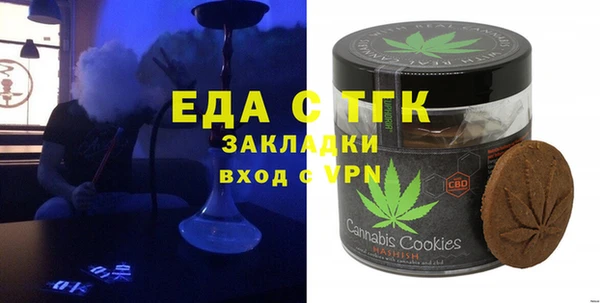 соль ск Алексеевка