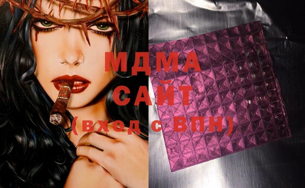 соль ск Алексеевка