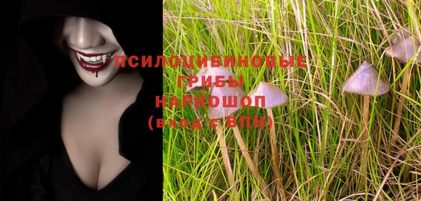 альфа пвп VHQ Алзамай