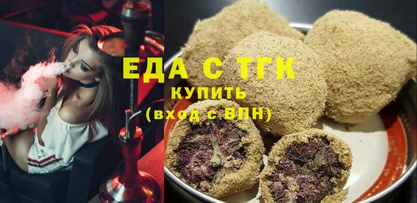 индика Абдулино