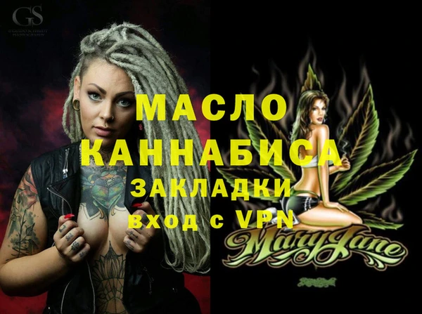 ALPHA-PVP Алексин
