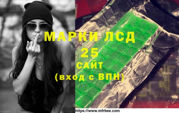 соль ск Алексеевка