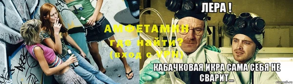 соль ск Алексеевка
