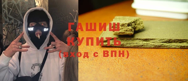 соль ск Алексеевка