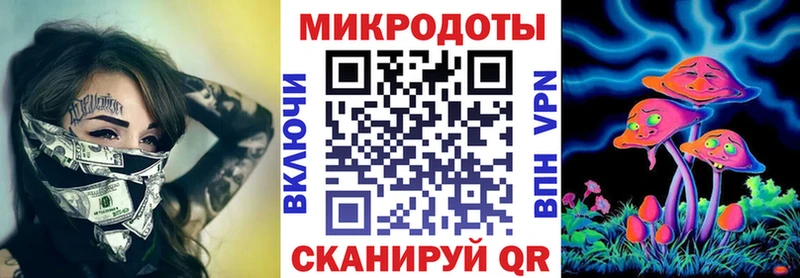 Галлюциногенные грибы GOLDEN TEACHER  Опочка 